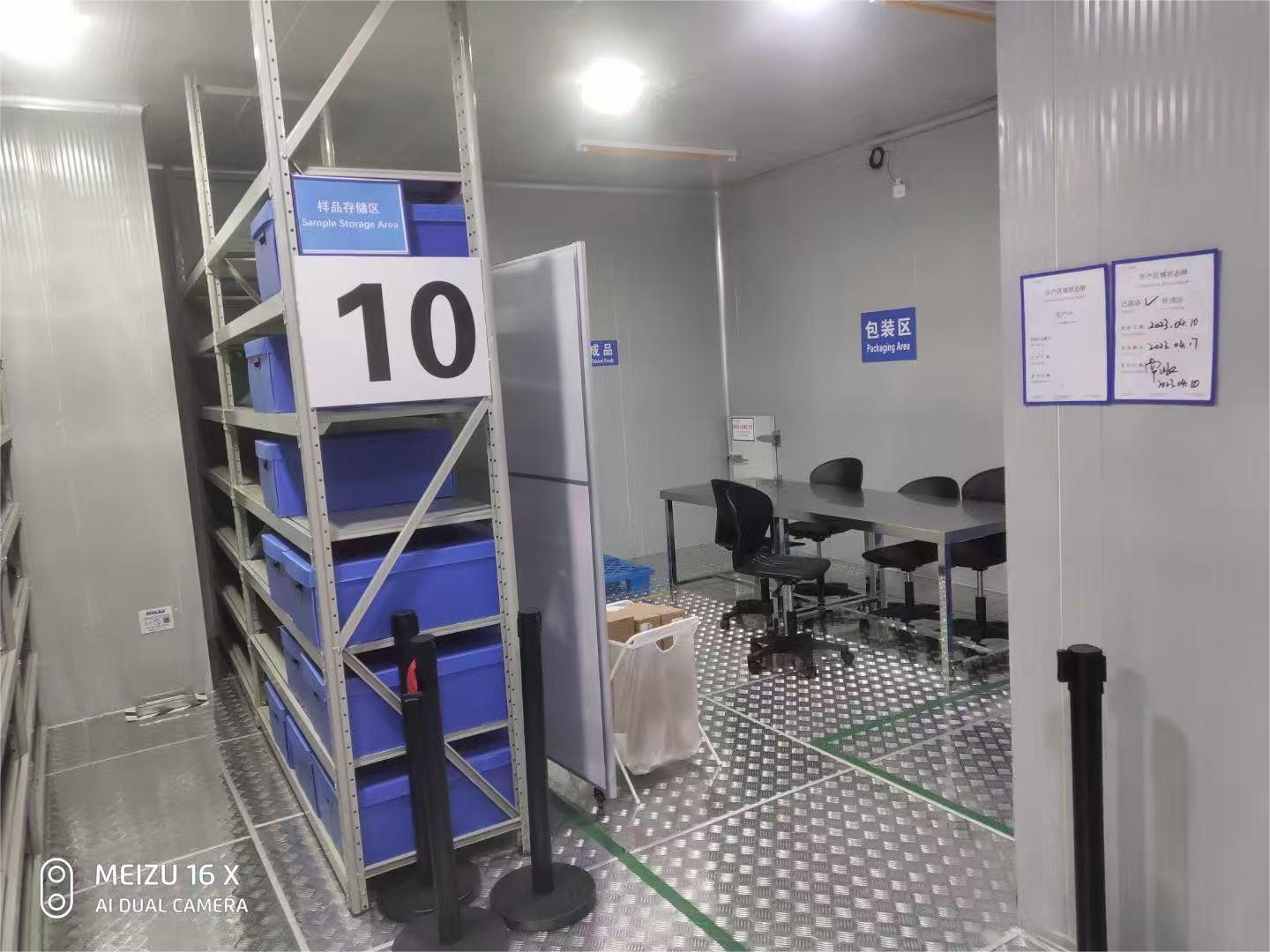 餐飲食材冷庫(kù)